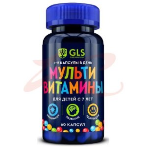 Джи эл эс мультивитамины капсулы 450мг №60 д/детей 7 +. Фото