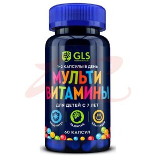Джи эл эс мультивитамины капсулы 450мг №60 д/детей 7 +. Фото
