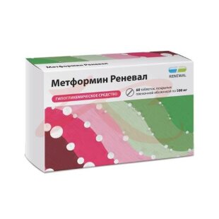 Метформин реневал таблетки покрытые пленочной оболочкой 500мг №60. Фото