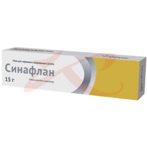 Синафлан мазь для наружного применения 0.025% 15г. Фото