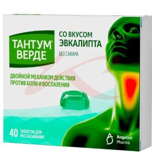 Изображение Тантум верде таблетки для рассасывания 3мг №40 эвкалипт Тантум верде таблетки для рассасывания 3мг №40 эвкалипт. Фото