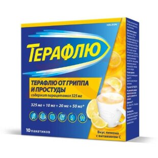 Терафлю от гриппа и простуды порошок для приготовления раствора для приема внутрь 22,1г  №10 лимон. Фото
