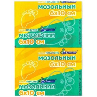 С-пласт лейкопласт. мозольный 6х10см.. Фото