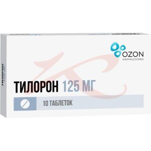 Тилорон таблетки покрытые пленочной оболочкой 125мг №10. Фото