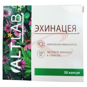 Изображение Алтлаб эхинацея капсулы 200мг 256мг №30 (бад) Алтлаб эхинацея капсулы 200мг 256мг №30 (бад). Фото