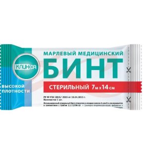 Изображение Клинса бинт медицинский марлевый стерильный 7мх14см высокой плотности Клинса бинт медицинский марлевый стерильный 7мх14см высокой плотности. Фото