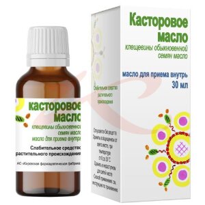 Касторовое масло для приема внутрь 30мл. Фото