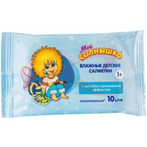 Мое солнышко салфетки влажные антибактериальные №10 дет.. Фото