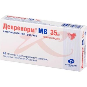 Депренорм мв таблетки пролонгированного действия покрытые пленочной оболочкой 35мг №60. Фото