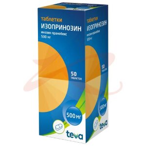 Изопринозин таблетки 500мг №50. Фото