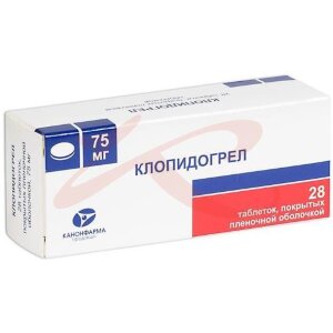 Клопидогрел канон таблетки покрытые пленочной оболочкой 75мг №28. Фото