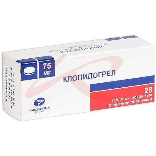 Купить Клопидогрел В Аптеке Озерки В Спб