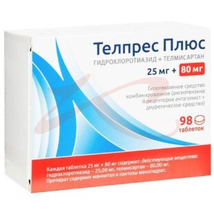 Телпрес плюс таблетки 25мг + 80мг №98. Фото