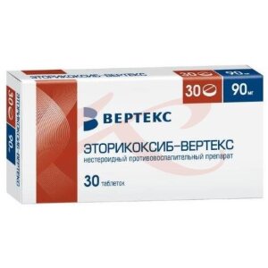 Эторикоксиб-вертекс таблетки покрытые пленочной оболочкой 90мг №30. Фото
