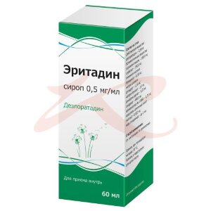 Эритадин сироп 0,5мг/мл 60мл. Фото