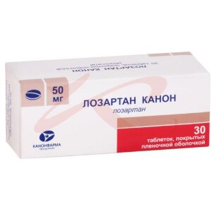 Лозартан канон таблетки покрытые пленочной оболочкой 50мг №30. Фото