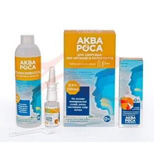 Аквароса набор 330мл раствор 0,9% (ополаск. 300мл + спрей наз. 30мл + насадка д/пол. рта и гортани). Фото