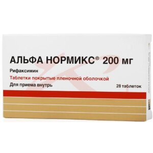 Альфа нормикс таблетки покрытые пленочной оболочкой 200мг №28. Фото