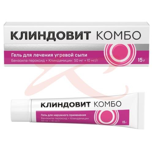 Клиндовит Гель Купить В Гомеле В Аптеке