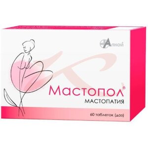 Мастопол таблетки подъязычные гомеопатические №60. Фото