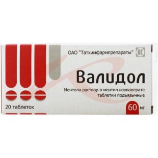 Валидол таблетки подъязычные 60мг №20. Фото