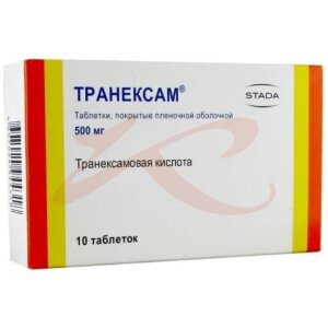 Изображение Транексам таблетки покрытые пленочной оболочкой 500мг №10 Транексам таблетки покрытые пленочной оболочкой 500мг №10. Фото