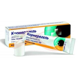 Корнерегель гель глазной 5% 10г. Фото