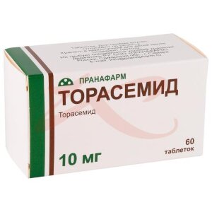 Торасемид таблетки 10мг №60. Фото