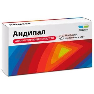 Андипал реневал таблетки №10. Фото