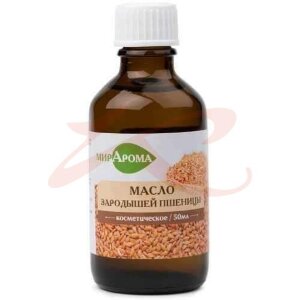 Мирарома масло косметическое 50мл зародышей пшеницы. Фото