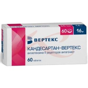 Кандесартан-вертекс таблетки 16мг №60. Фото