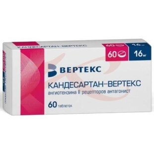 Кандесартан-вертекс таблетки 16мг №60. Фото