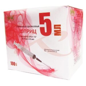 Изображение Сфм шприц одноразовый стерильный с иглой 5мл №100 3-х комп 22g 0,7х40мм Сфм шприц одноразовый стерильный с иглой 5мл №100 3-х комп 22g 0,7х40мм. Фото