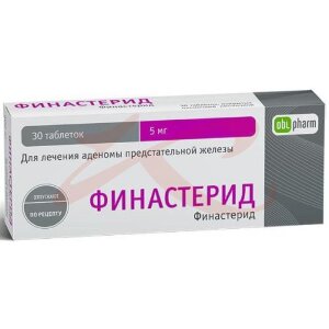 Финастерид-obl таблетки покрытые пленочной оболочкой 5мг №30. Фото