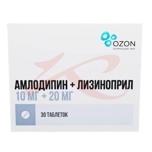 Амлодипин + лизиноприл таблетки 10мг + 20мг №30. Фото
