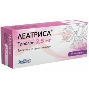 Леатриса таблетки 2,5мг №84. Фото