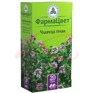 Изображение Чабреца трава порошок 1,5г №20 Чабреца трава порошок 1,5г №20. Фото