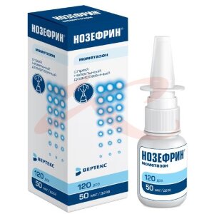 Нозефрин спрей назальный дозированный 50мкг/доза 18г 120доз. Фото