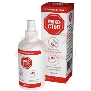 Микостоп спрей 150мл гигиенич. д/ног и обуви. Фото