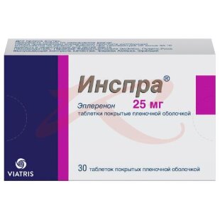 Инспра таблетки покрытые пленочной оболочкой 25мг №30. Фото