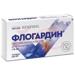 Флогардин таблетки покрытые пленочной оболочкой 125мг №6. Фото