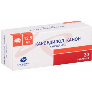 Карведилол канон таблетки 12.5мг №30. Фото