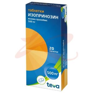 Изопринозин таблетки 500мг №20. Фото