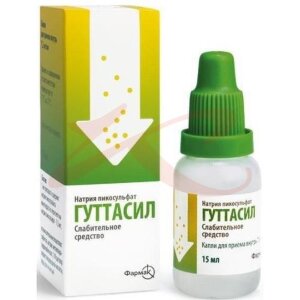 Гуттасил капли для приема внутрь 7.5мг/мл 15мл. Фото