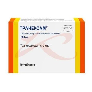 Изображение Транексам таблетки покрытые пленочной оболочкой 500мг №30 Транексам таблетки покрытые пленочной оболочкой 500мг №30. Фото