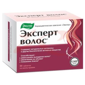 Эвалар эксперт волос таблетки 1г №60. Фото