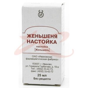 Женьшеня  настойка 25мл. Фото