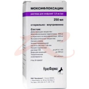 Моксифлоксацин раствор для инфузий 1,6мг/мл 250мл №1. Фото