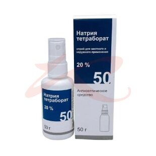 Натрия тетраборат спрей для местного и наружного применения 20% 50г. Фото