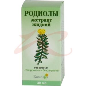 Родиолы экстракт для приема внутрь [жидкий] 30мл. Фото
